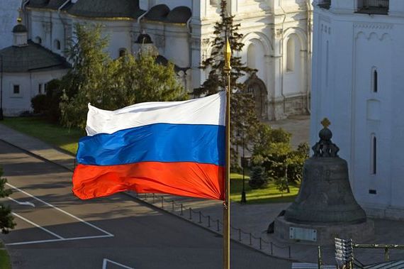 прописка в Балтийске